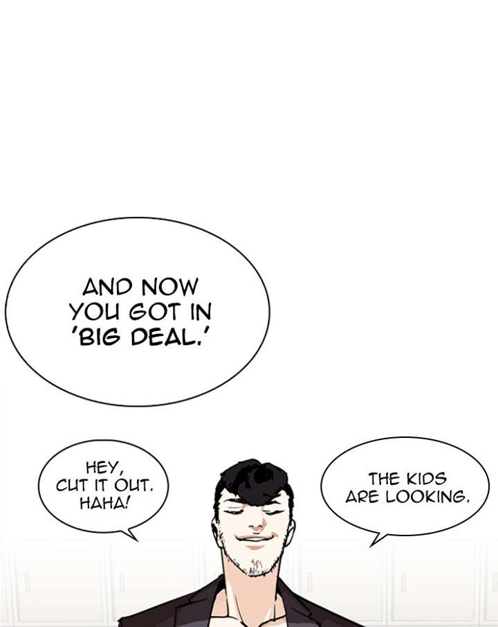 ch 248 162