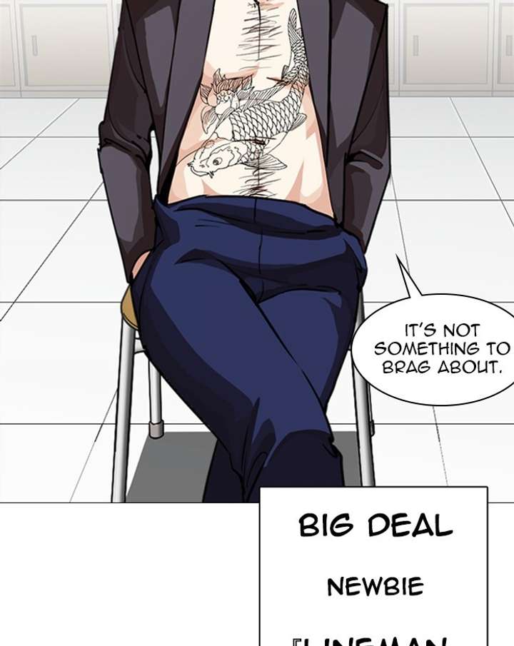ch 248 163
