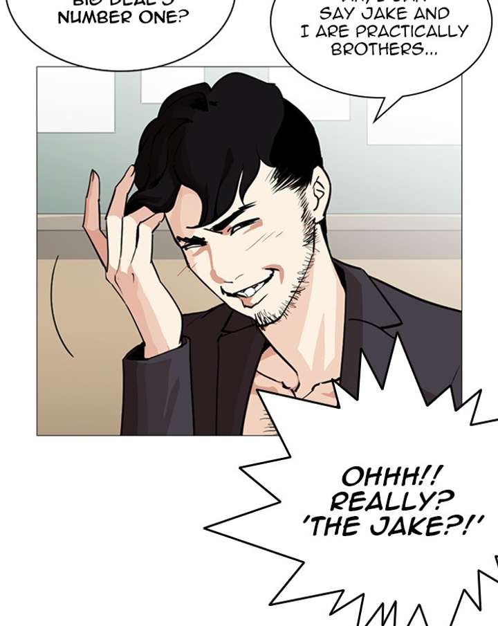 ch 248 165