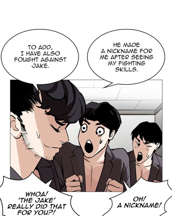 ch 248 168