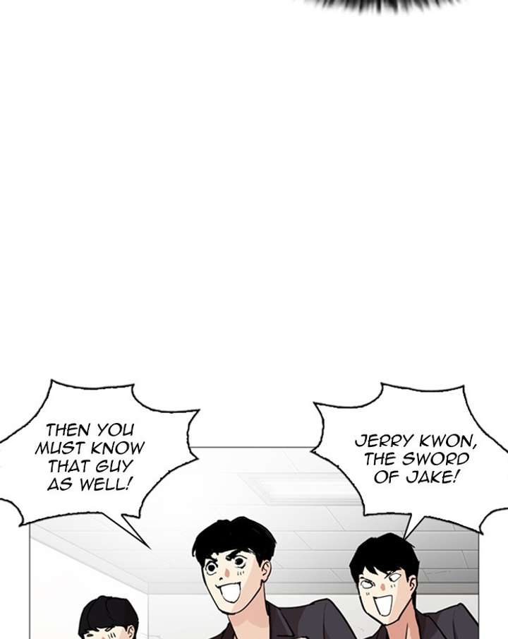 ch 248 176
