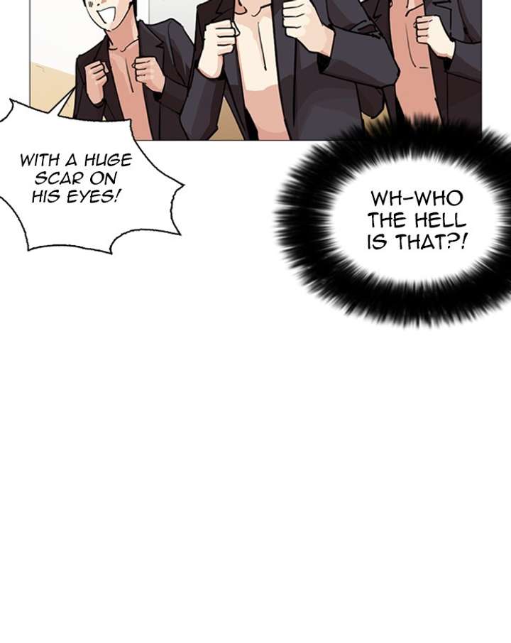 ch 248 177