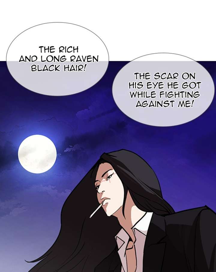 ch 248 180