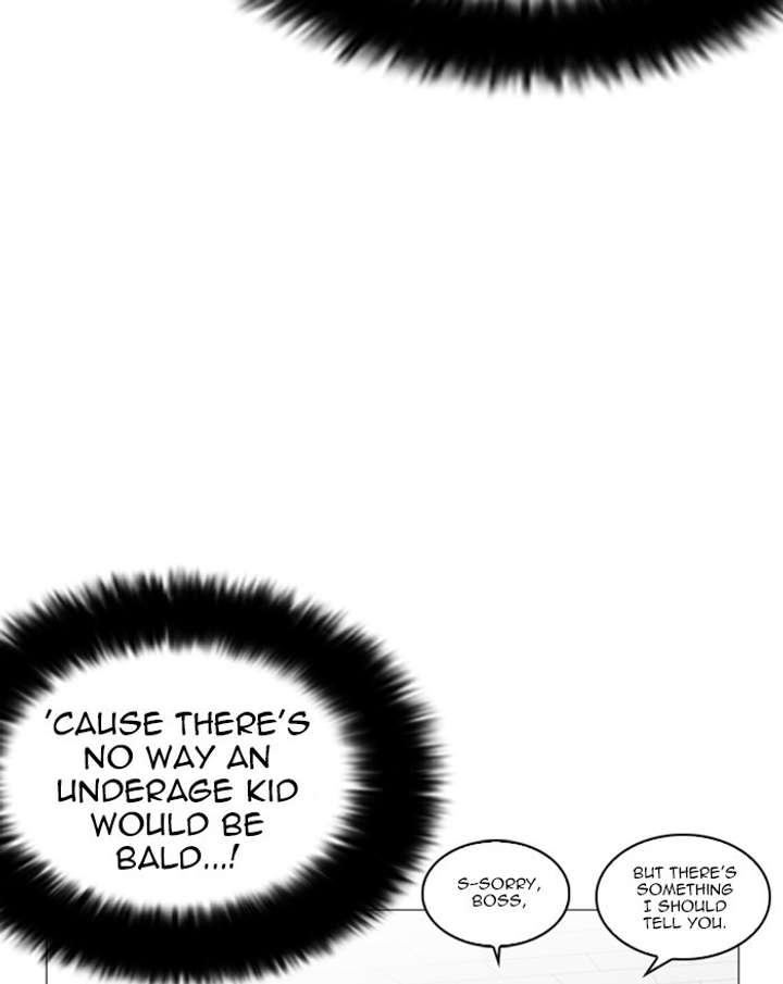 ch 248 182