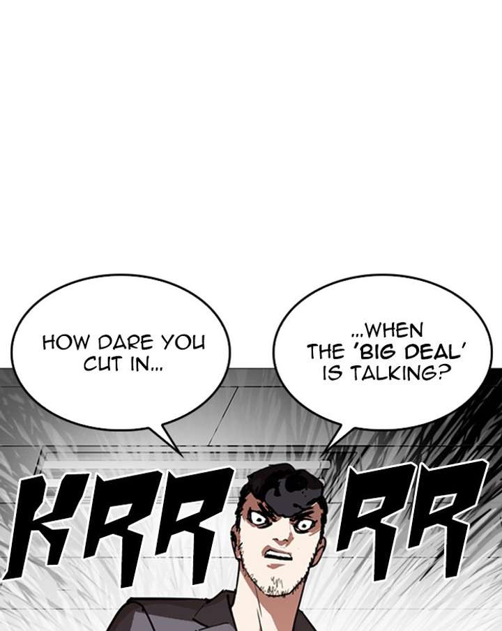 ch 248 186