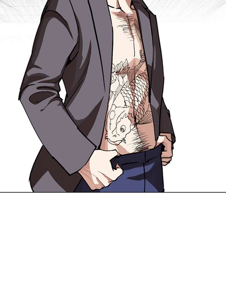 ch 248 187