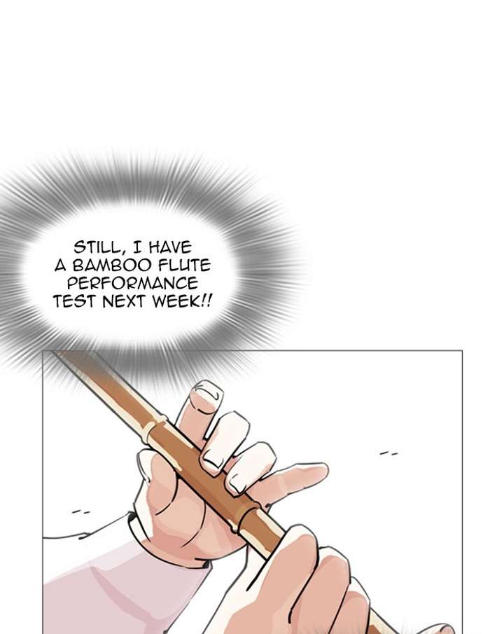 ch 248 194