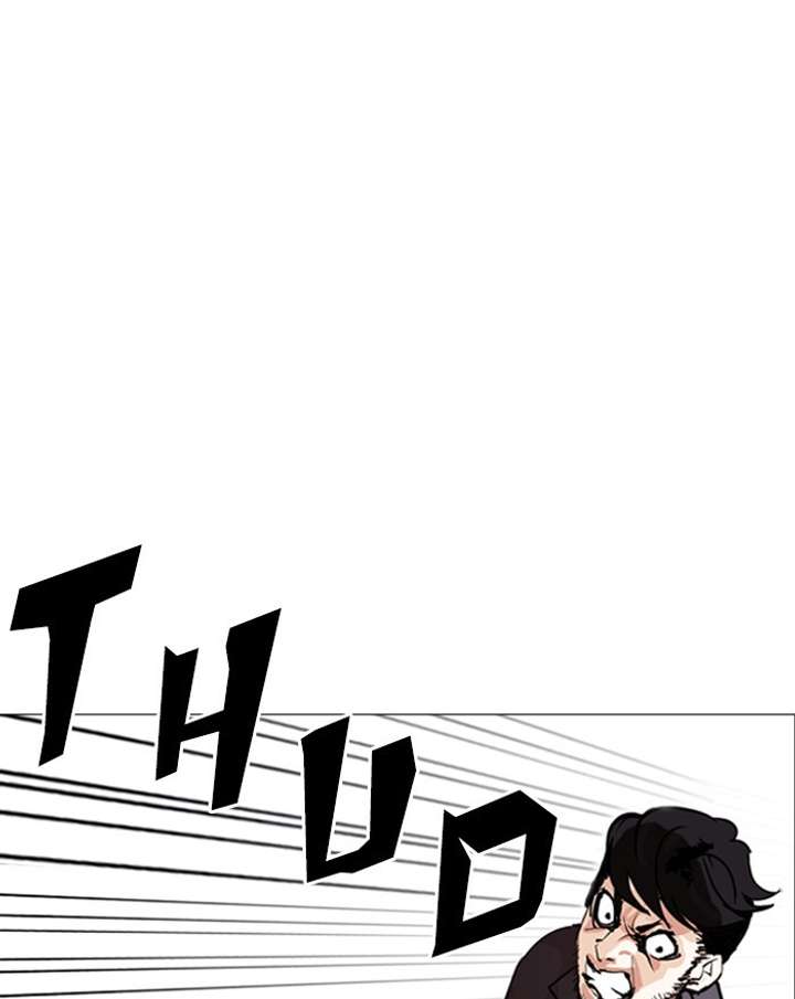 ch 248 196