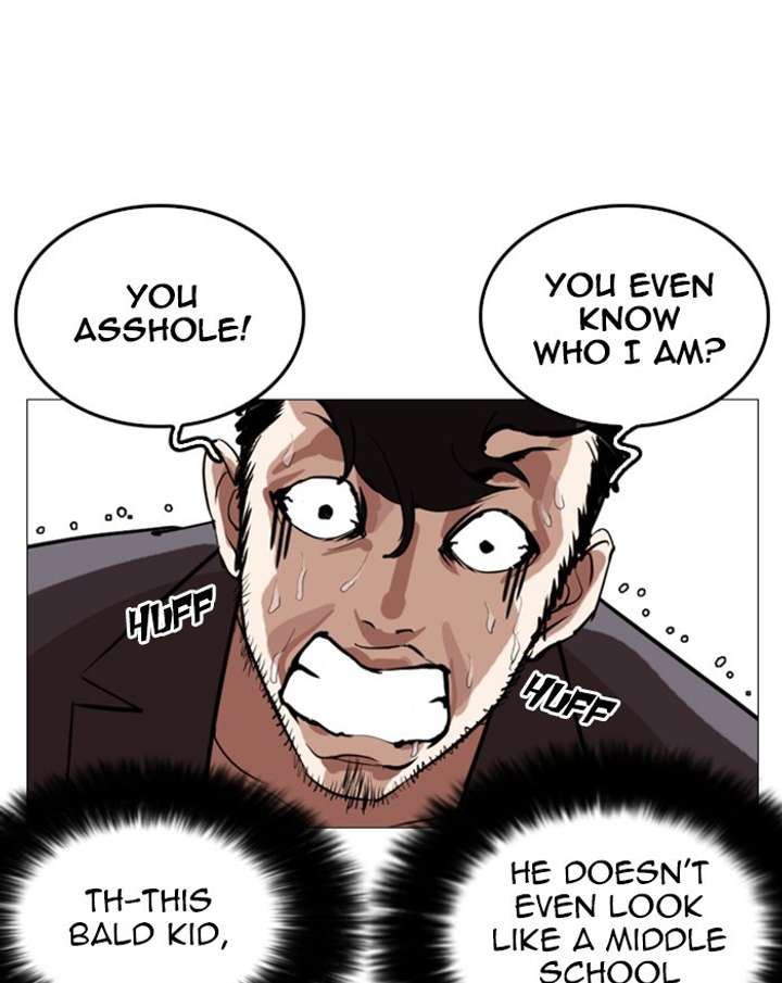 ch 248 198