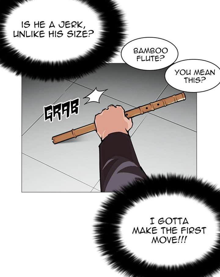 ch 248 203