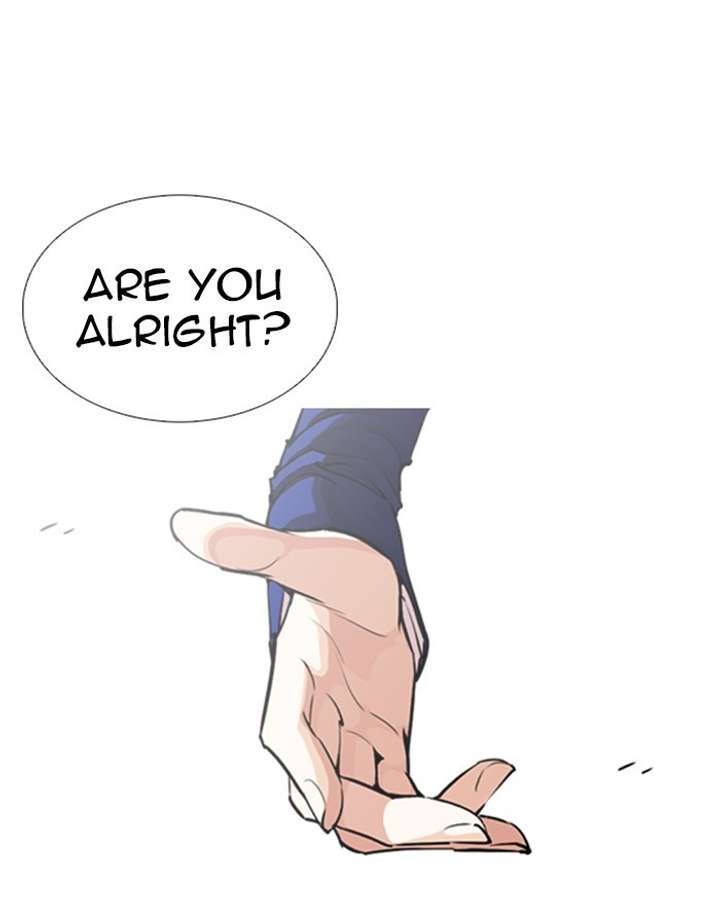 ch 248 22