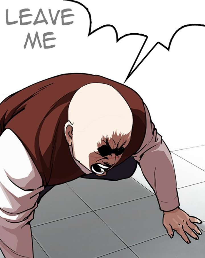 ch 248 220