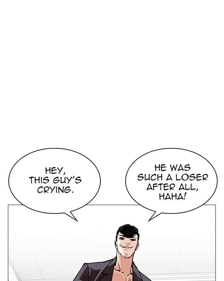 ch 248 223