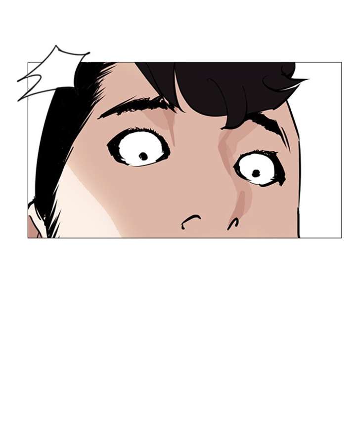ch 248 225