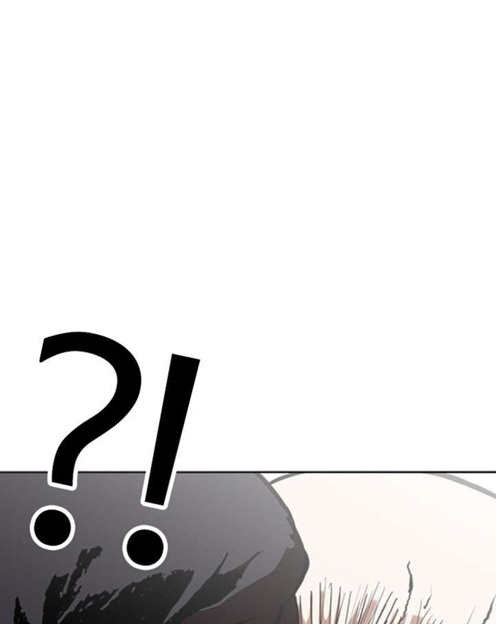 ch 248 226