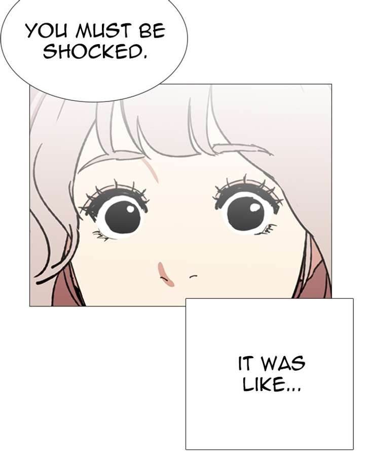 ch 248 24