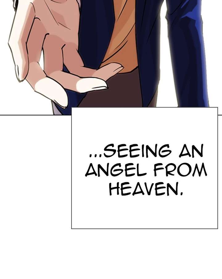 ch 248 27
