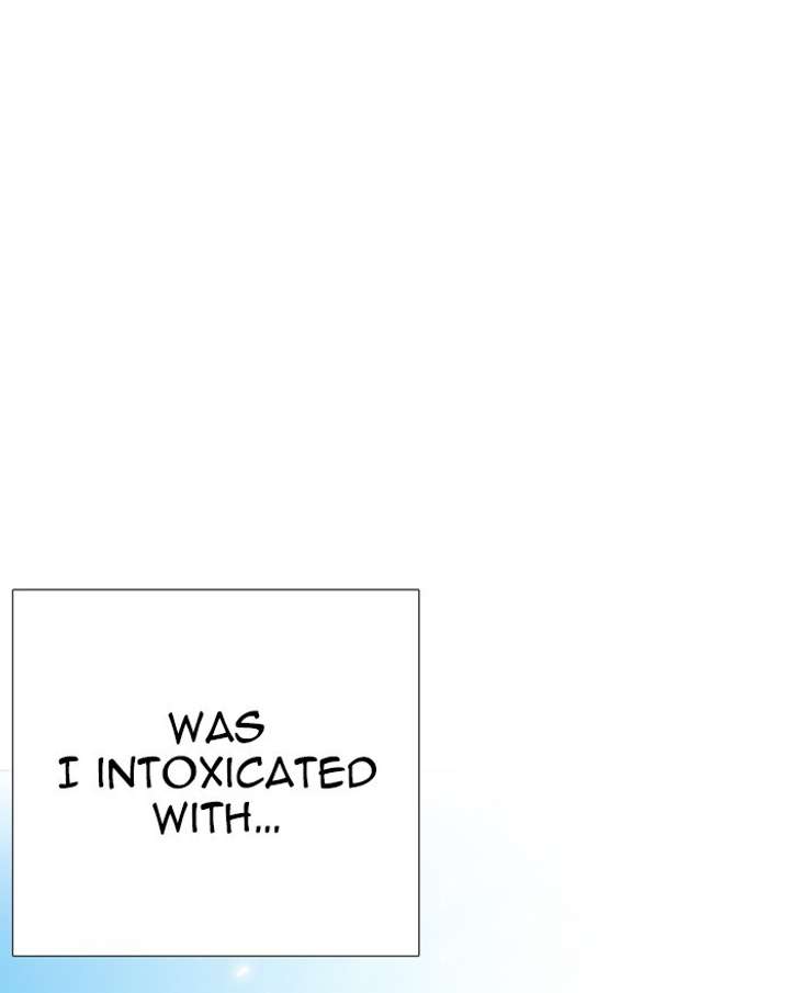 ch 248 28