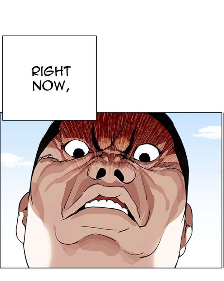 ch 248 3