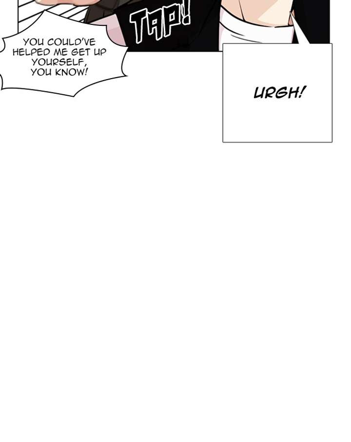 ch 248 32