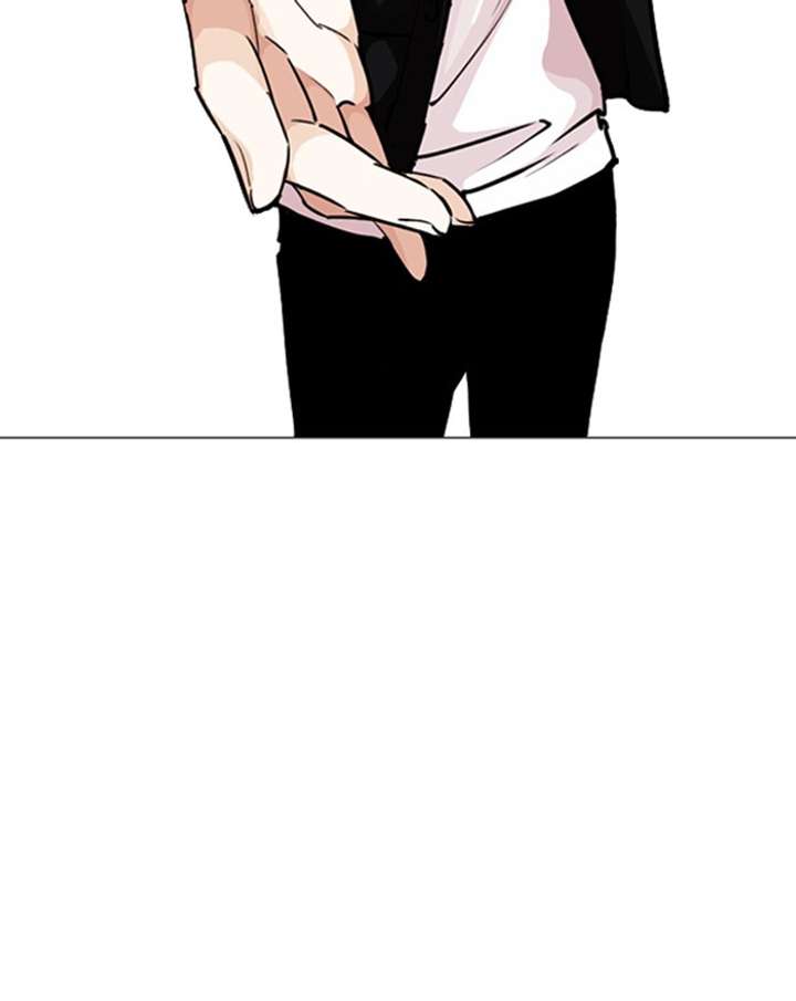ch 248 37