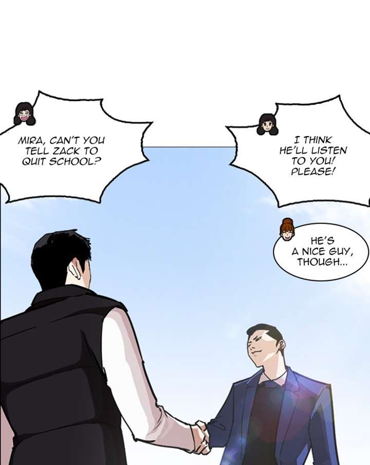 ch 248 46