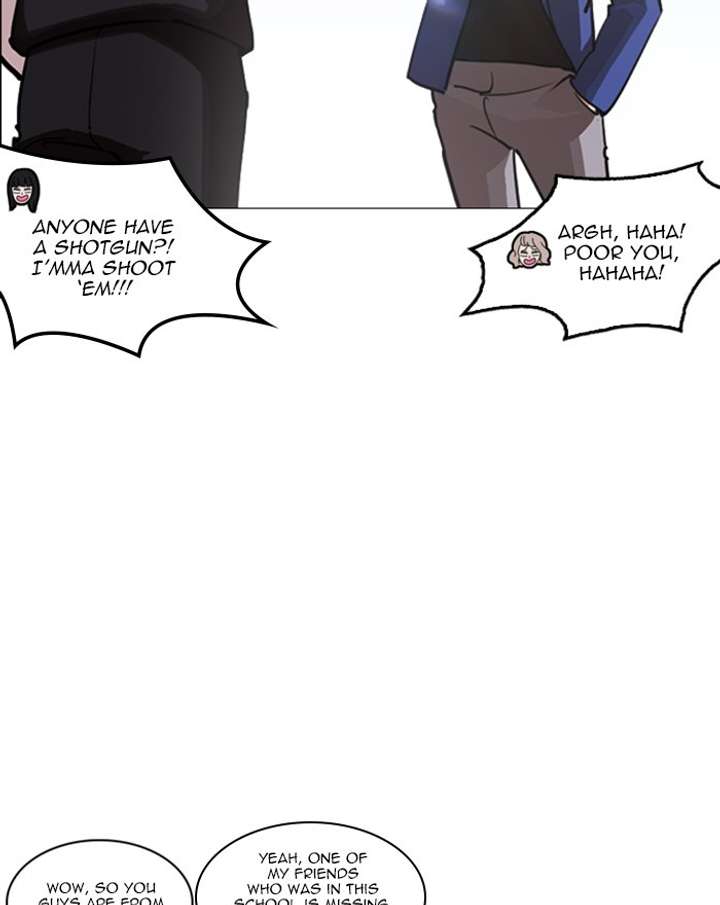 ch 248 47
