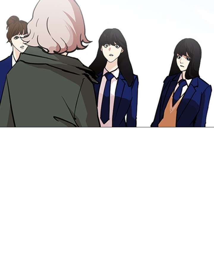 ch 248 53