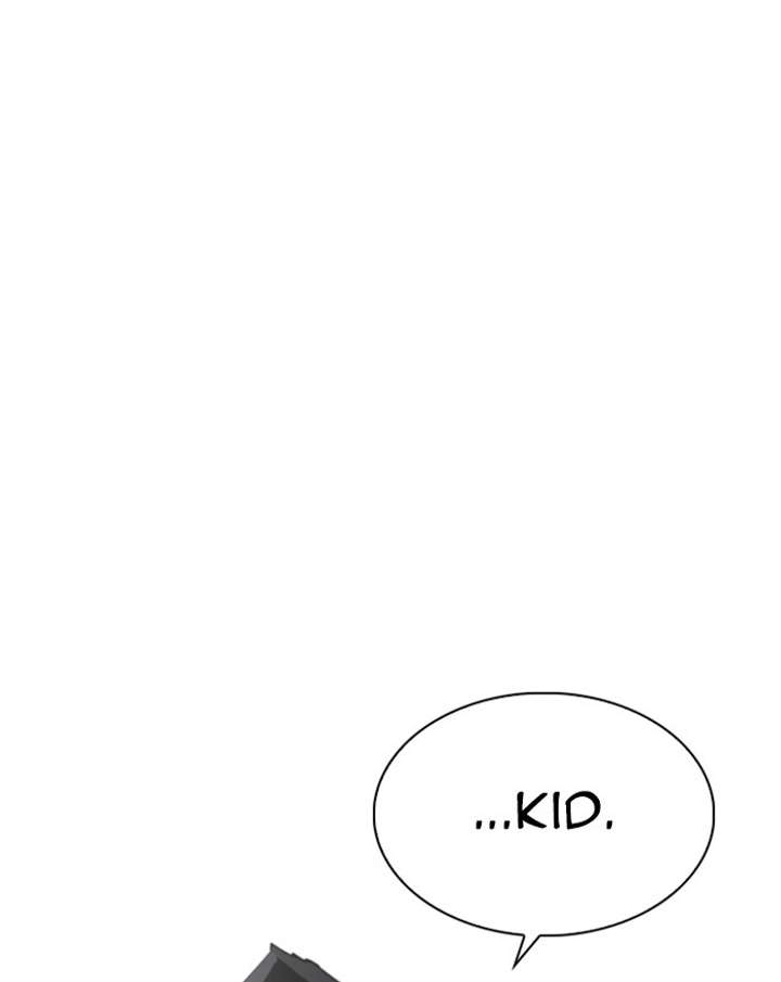 ch 248 6