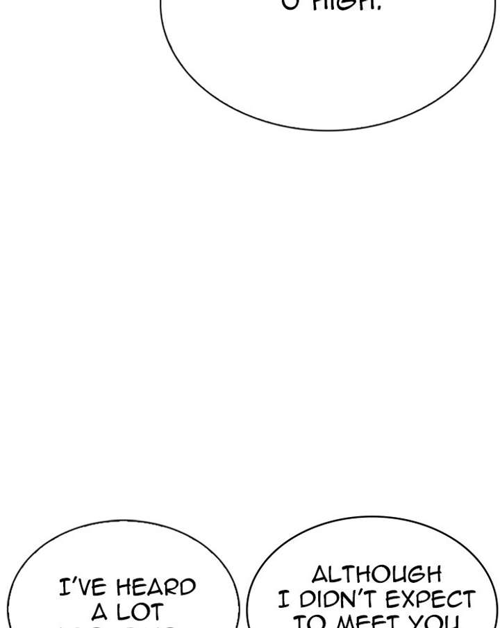 ch 248 60