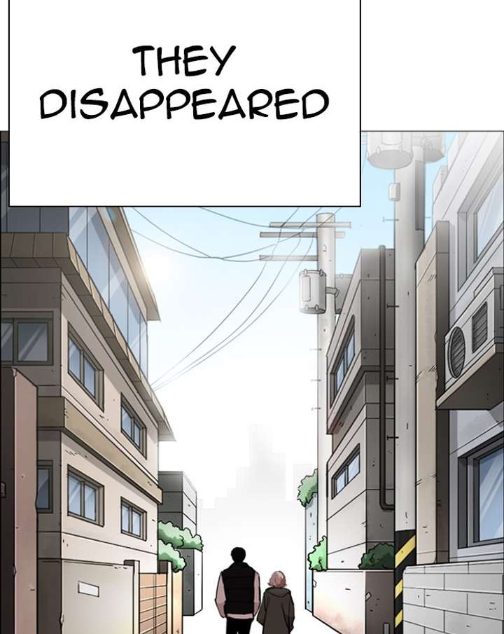 ch 248 69