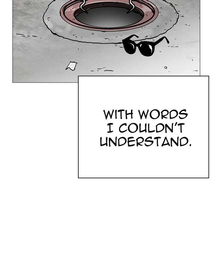 ch 248 72