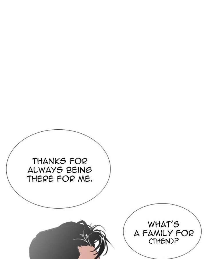 ch 248 82