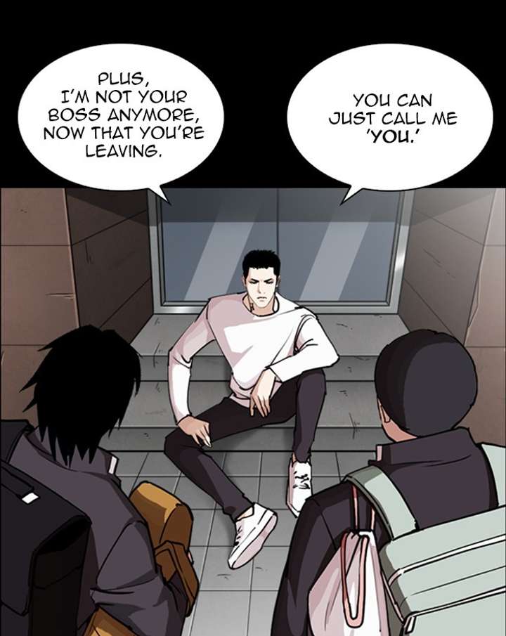 ch 248 91