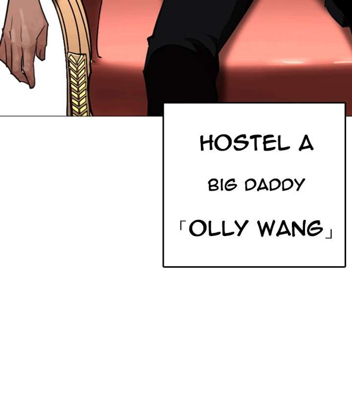 ch 249 107