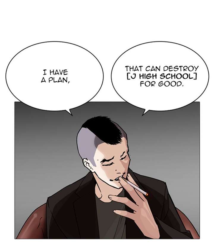 ch 249 114