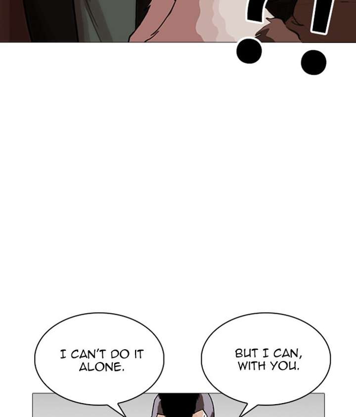 ch 249 117