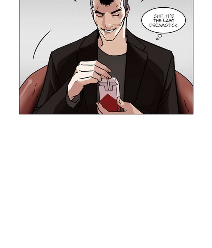 ch 249 118
