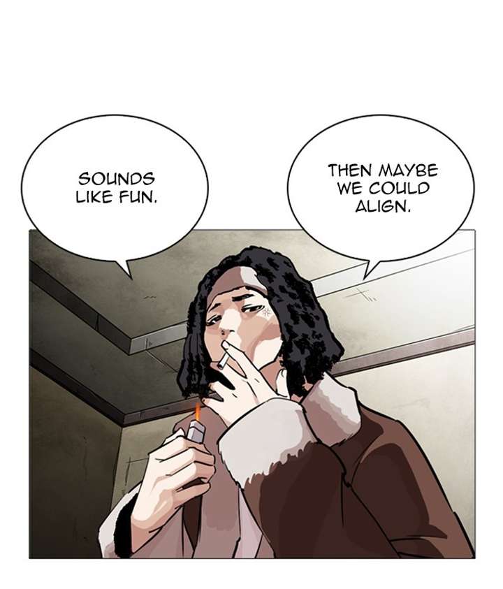 ch 249 122