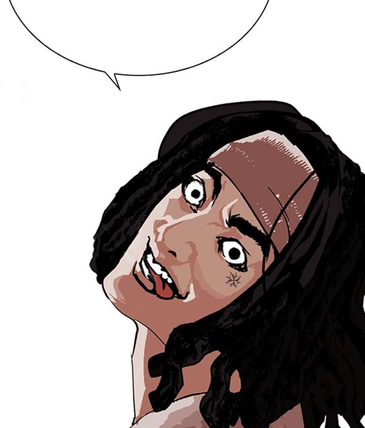 ch 249 126