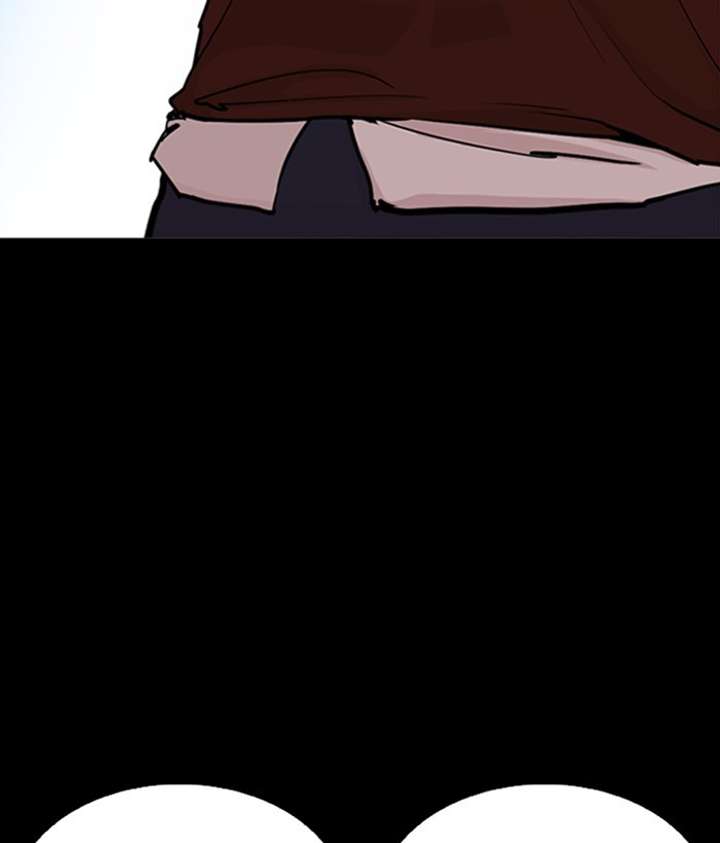 ch 249 138