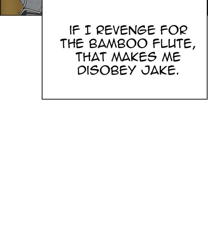 ch 249 14