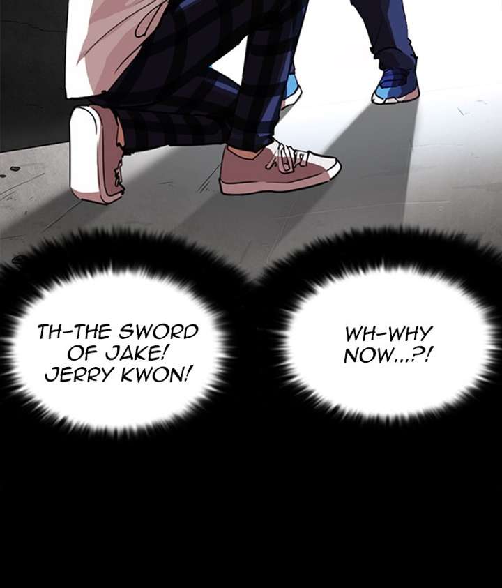 ch 249 142