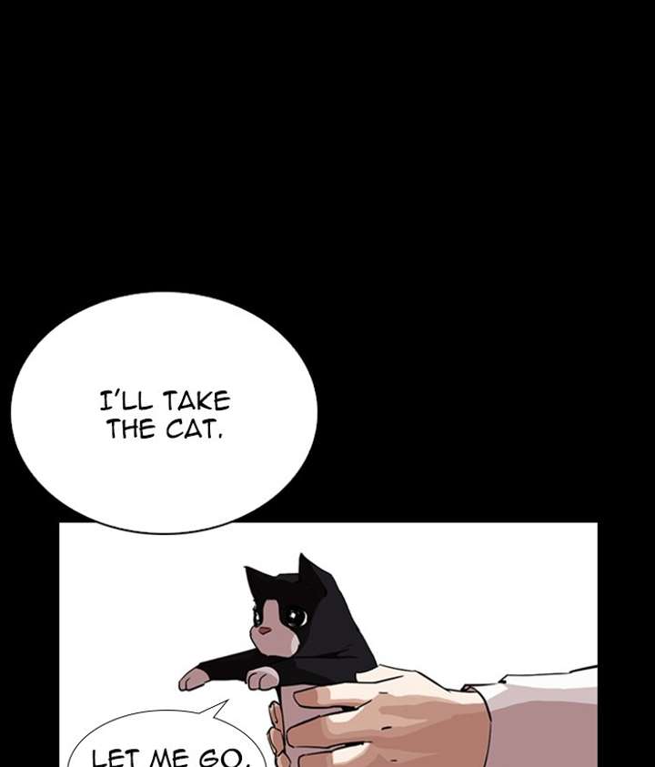 ch 249 143