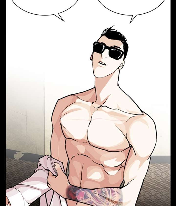 ch 249 155
