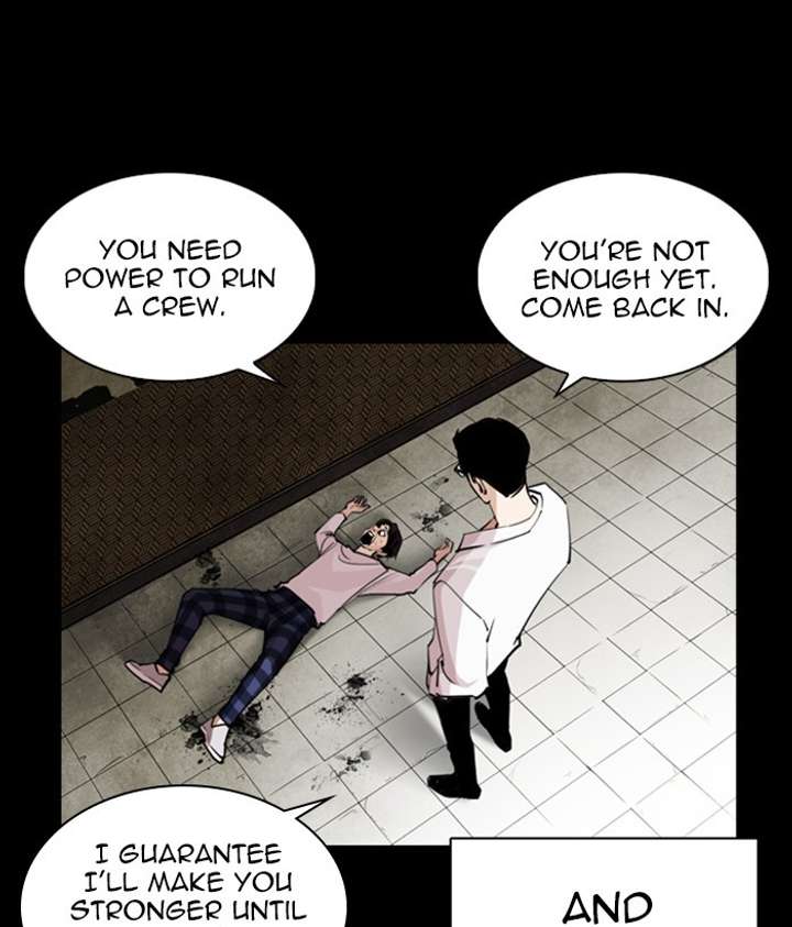 ch 249 157