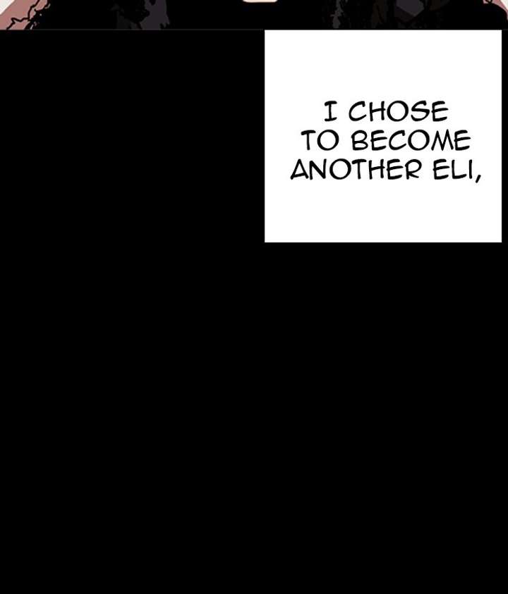 ch 249 160