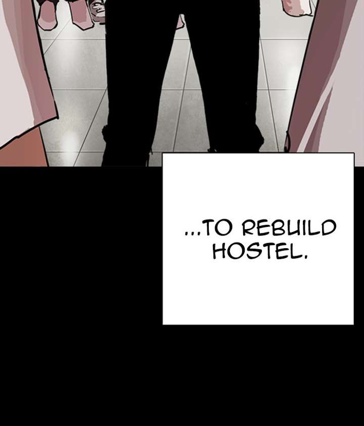 ch 249 163