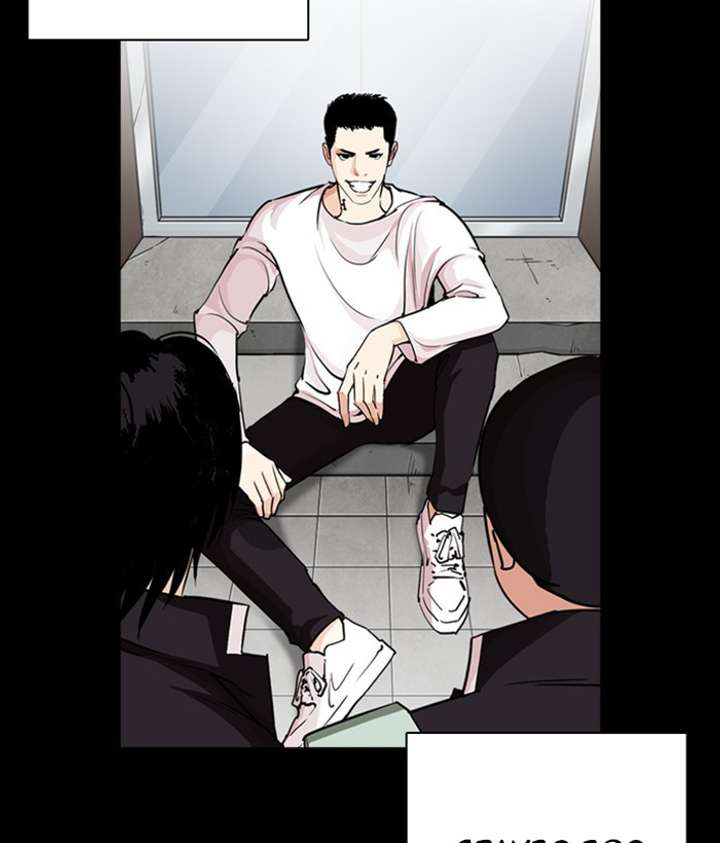 ch 249 165