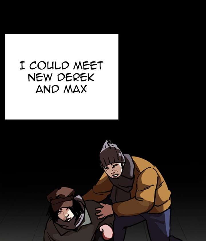 ch 249 169